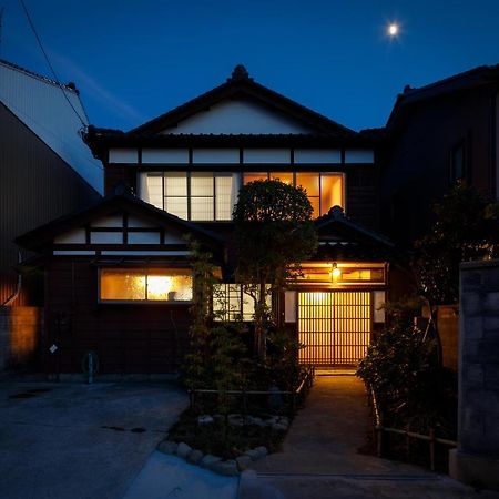 Tsunagian TABI-NE Kanazawa Bagian luar foto